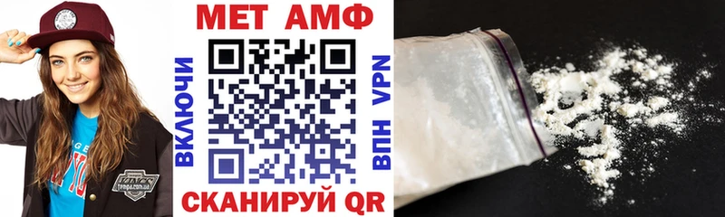 купить  сайты  это телеграм  АМФЕТАМИН 97%  Нолинск 