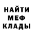 ТГК вейп Maga Mogomedov