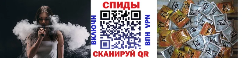 БУТИРАТ BDO  наркота  Нолинск 