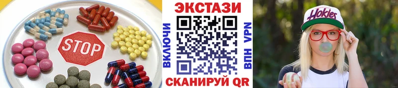 blacksprut зеркало  Нолинск  Экстази таблы 