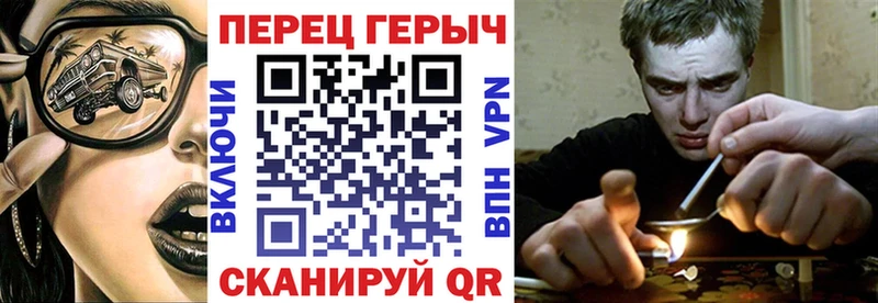 KRAKEN ТОР  Нолинск  Героин афганец 