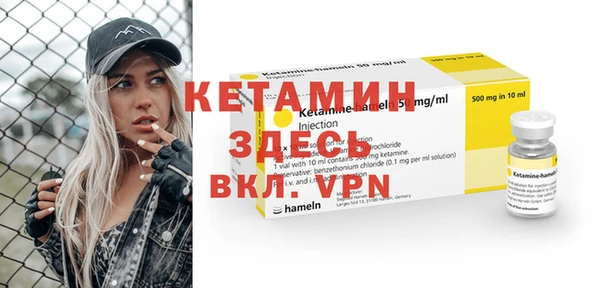 дурь Остров