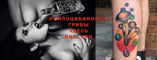марки lsd Абинск