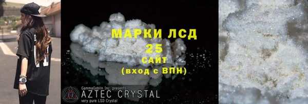 СК Болхов