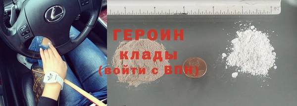 дурь Остров
