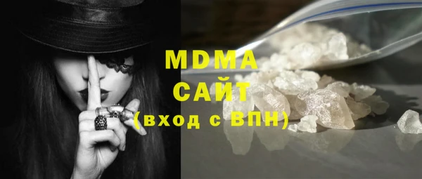 хмурый Болотное