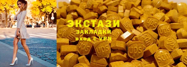 метадон Болохово