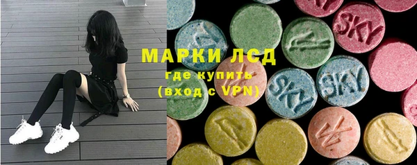 каннабис Абаза