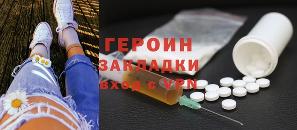 дурь Остров