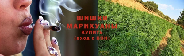 синтетический гашиш Осташков