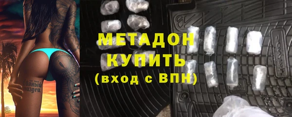 марки lsd Абинск