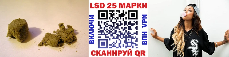 LSD-25 экстази кислота Нолинск