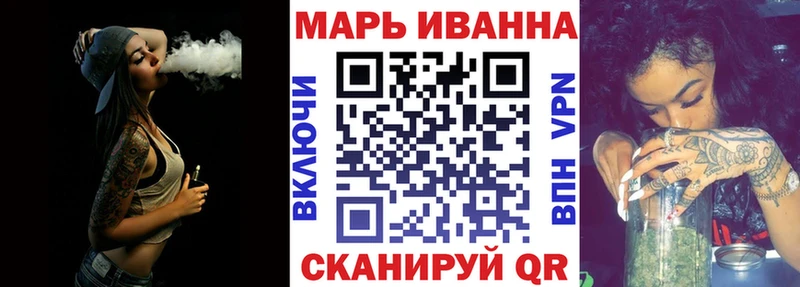 Каннабис Amnesia  blacksprut ONION  Нолинск  как найти закладки 